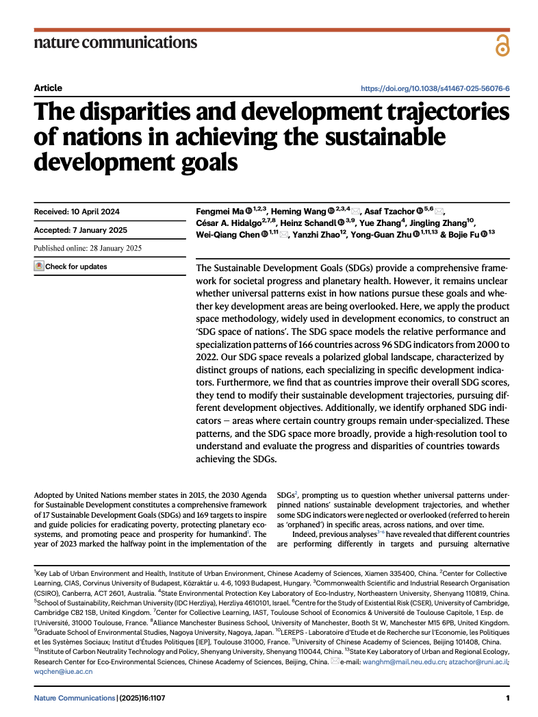 The disparities and development trajectories of nations in achieving the sustainable development goals